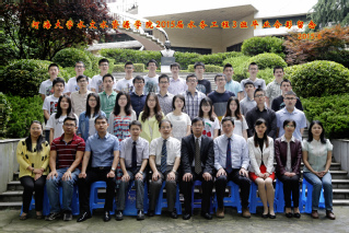 2015届河海大学18禁动漫
水务专业本科3班毕业留念