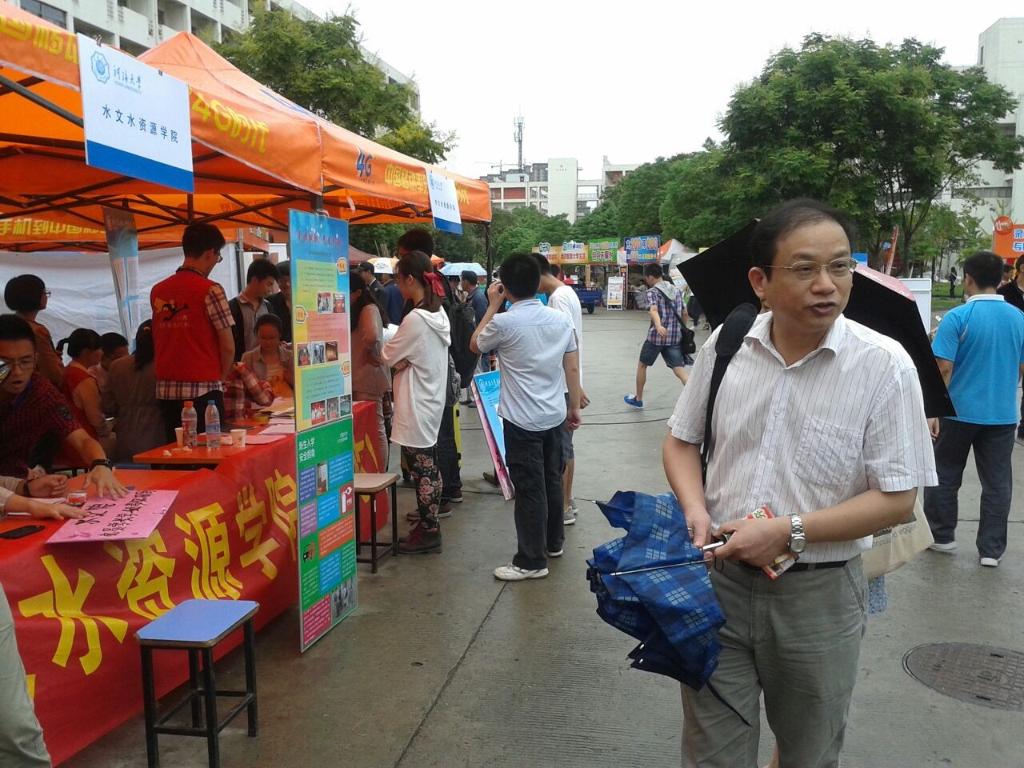 18禁动漫
召开“不忘初心、牢记使命”主题教育动员部署会