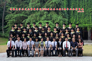 2016届河海大学18禁动漫
水务专业本科2班毕业留念