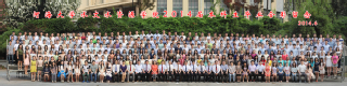 2014届河海大学18禁动漫
本科生毕业留念