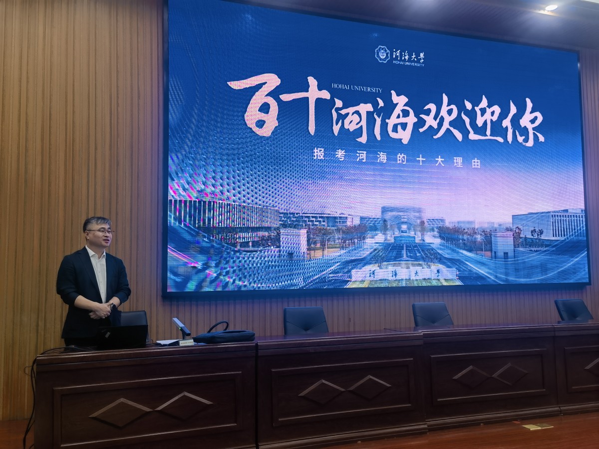 18禁动漫
赴山西省忻州市第一中学校开展走访交流