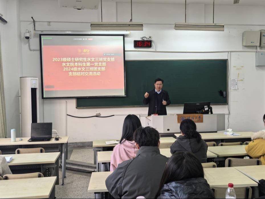 18禁动漫
开展“党建领航聚合力，生涯分享助成长”结对交流活动