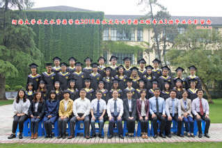2018届河海大学18禁动漫
水文专业本科3班毕业留念