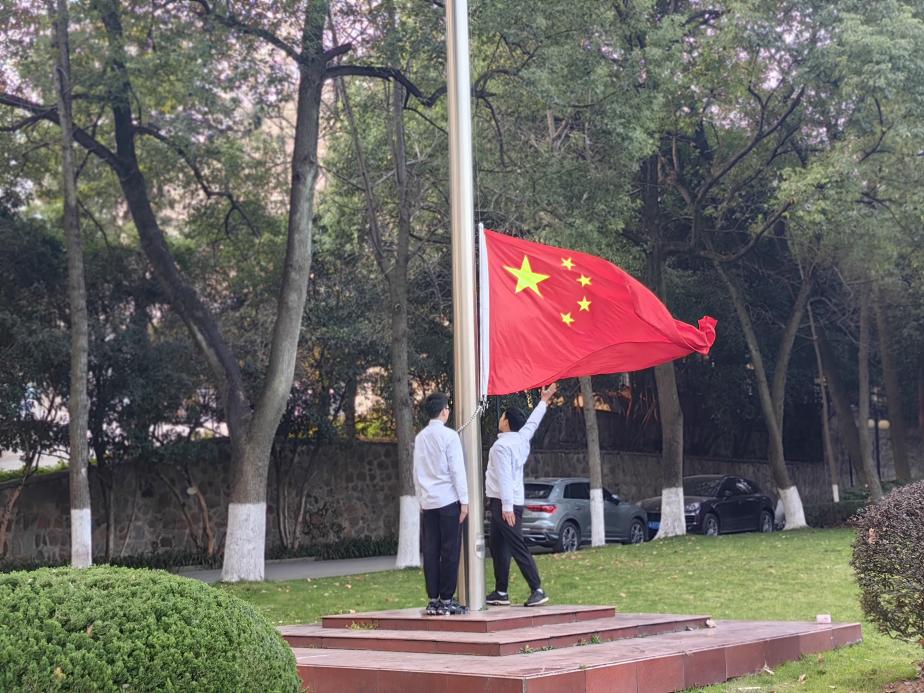 18禁动漫
博士研究生第四党支部举行升旗仪式暨主题党日活动