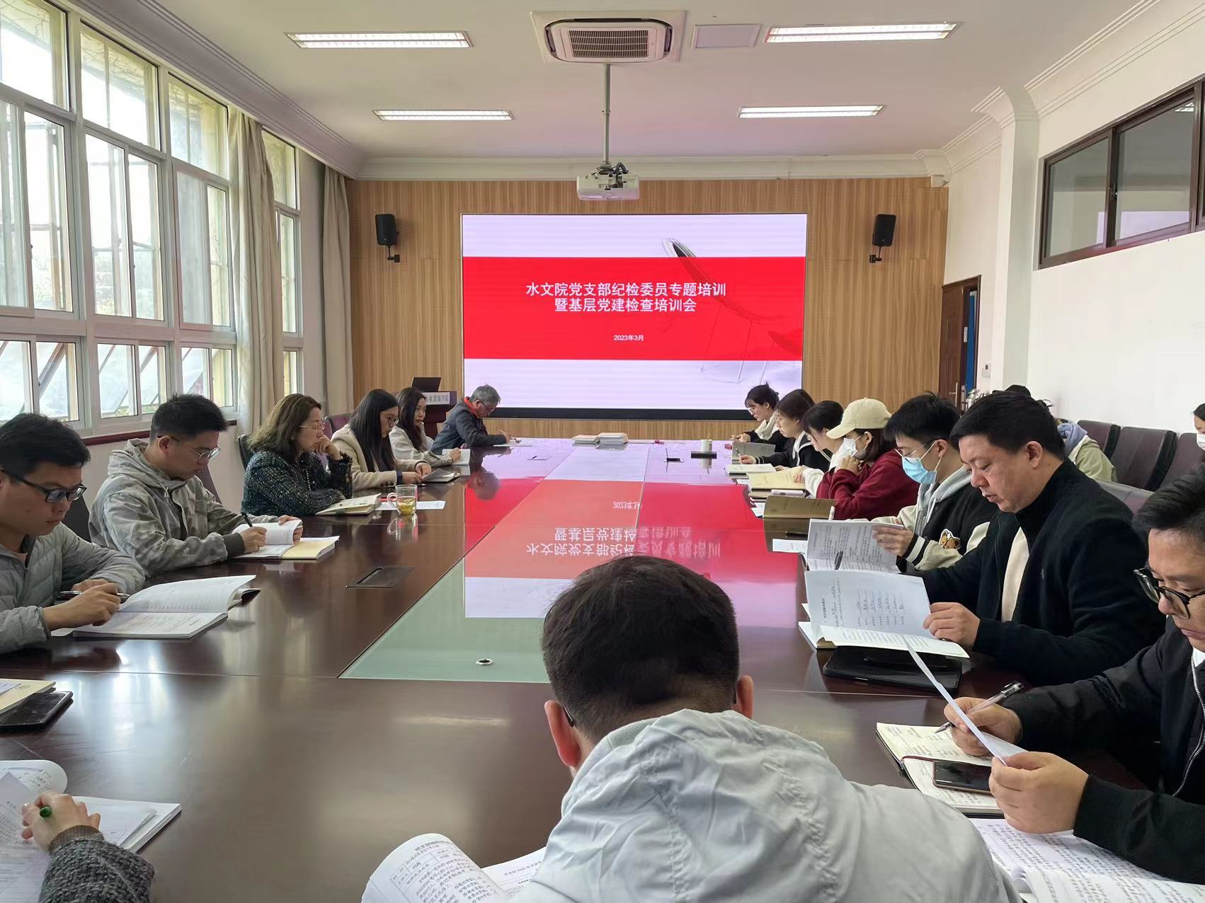18禁动漫
召开党支部纪检委员专题培训暨基层党建检查培训会