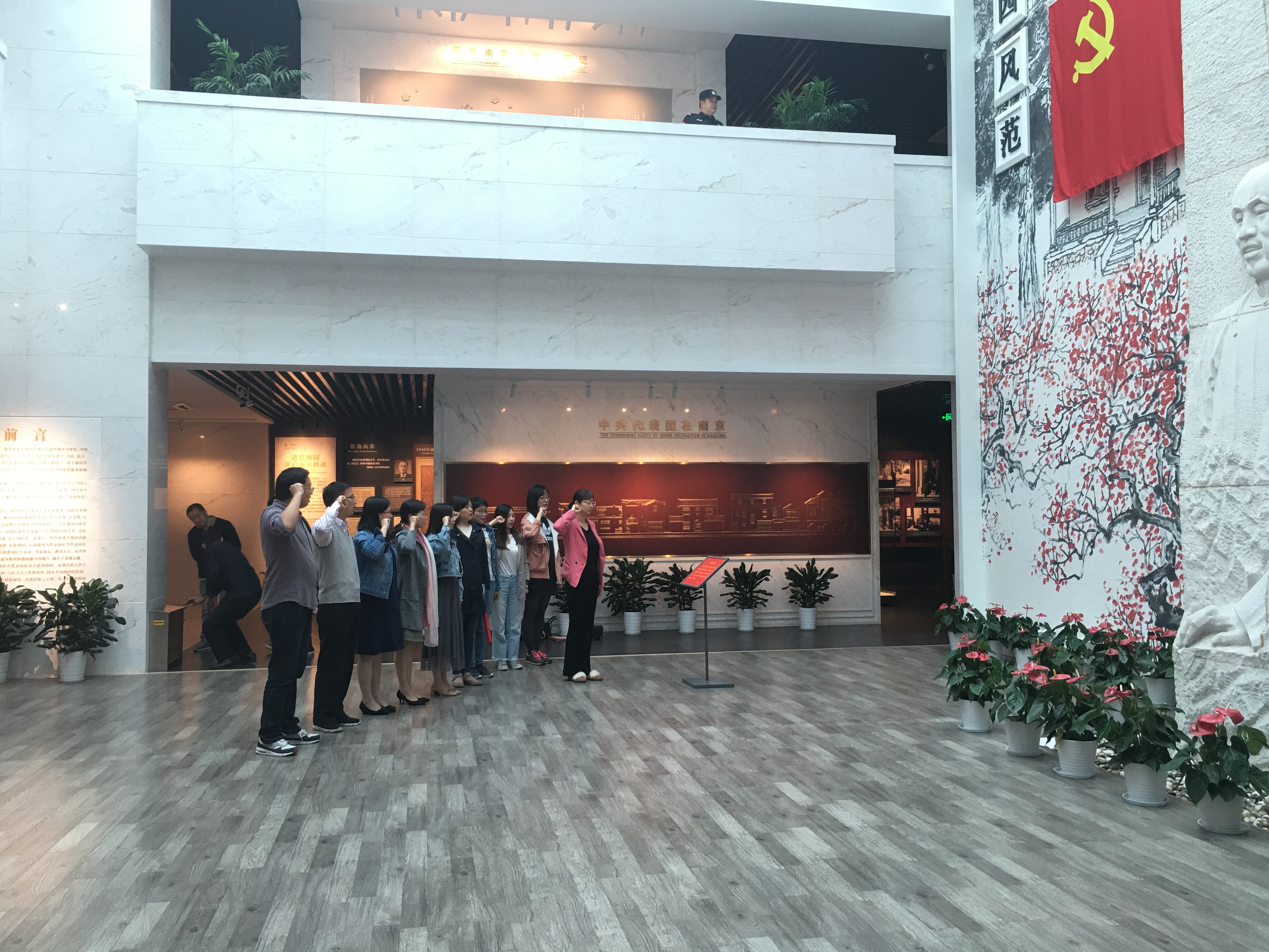 解读光文精神，接力水文使命--18禁动漫
“不忘初心、牢记使命”主题教育微党课第二讲