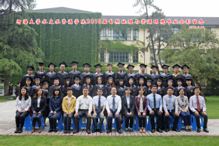 2018届河海大学18禁动漫
资环专业本科1班毕业留念
