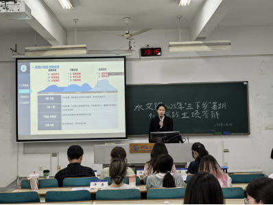 18禁动漫
开展2025年大学生暑期“三下乡”社会实践校级团队立项答辩