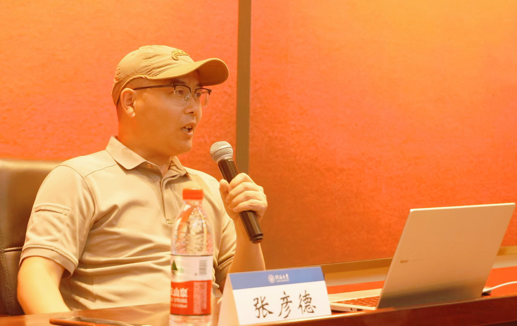 水文迎新季|心聚河海，情满中秋——18禁动漫
举办2024级本科生中秋联欢会