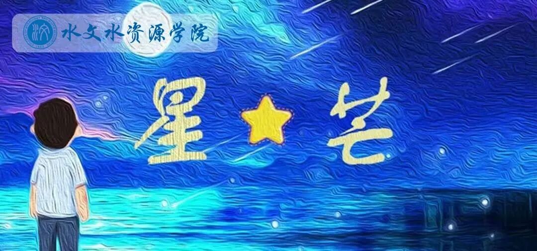 18禁动漫
2026届毕业生典型风采展（一）