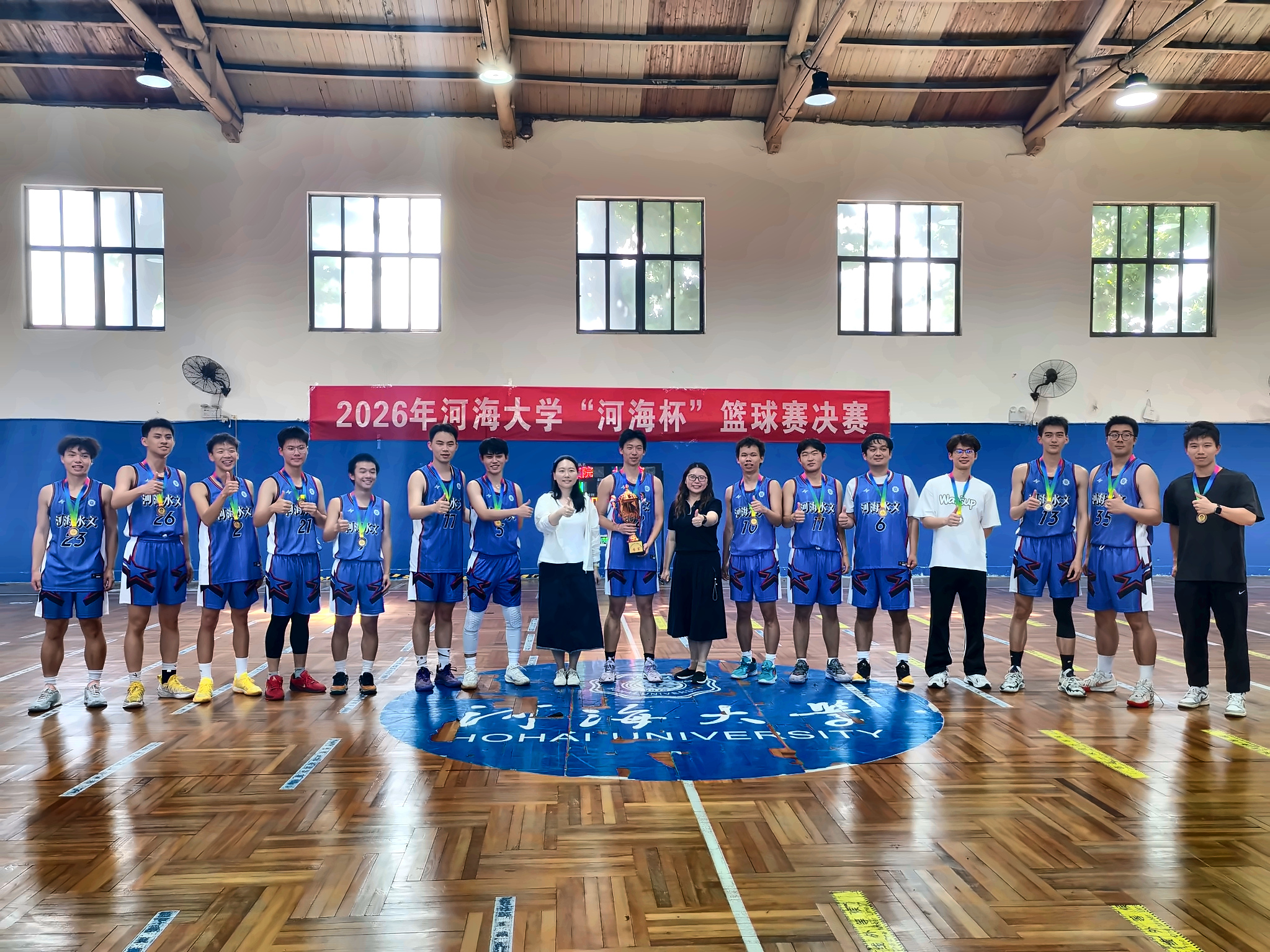 赛场砺锋芒 热血铸荣光 ——18禁动漫
篮球队斩获2026年“河海杯”篮球赛季军