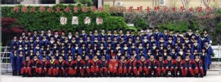 2008届河海大学18禁动漫
硕士研究生毕业留念