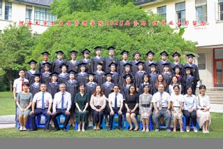 2020届河海大学18禁动漫
资环专业本科1班毕业留念