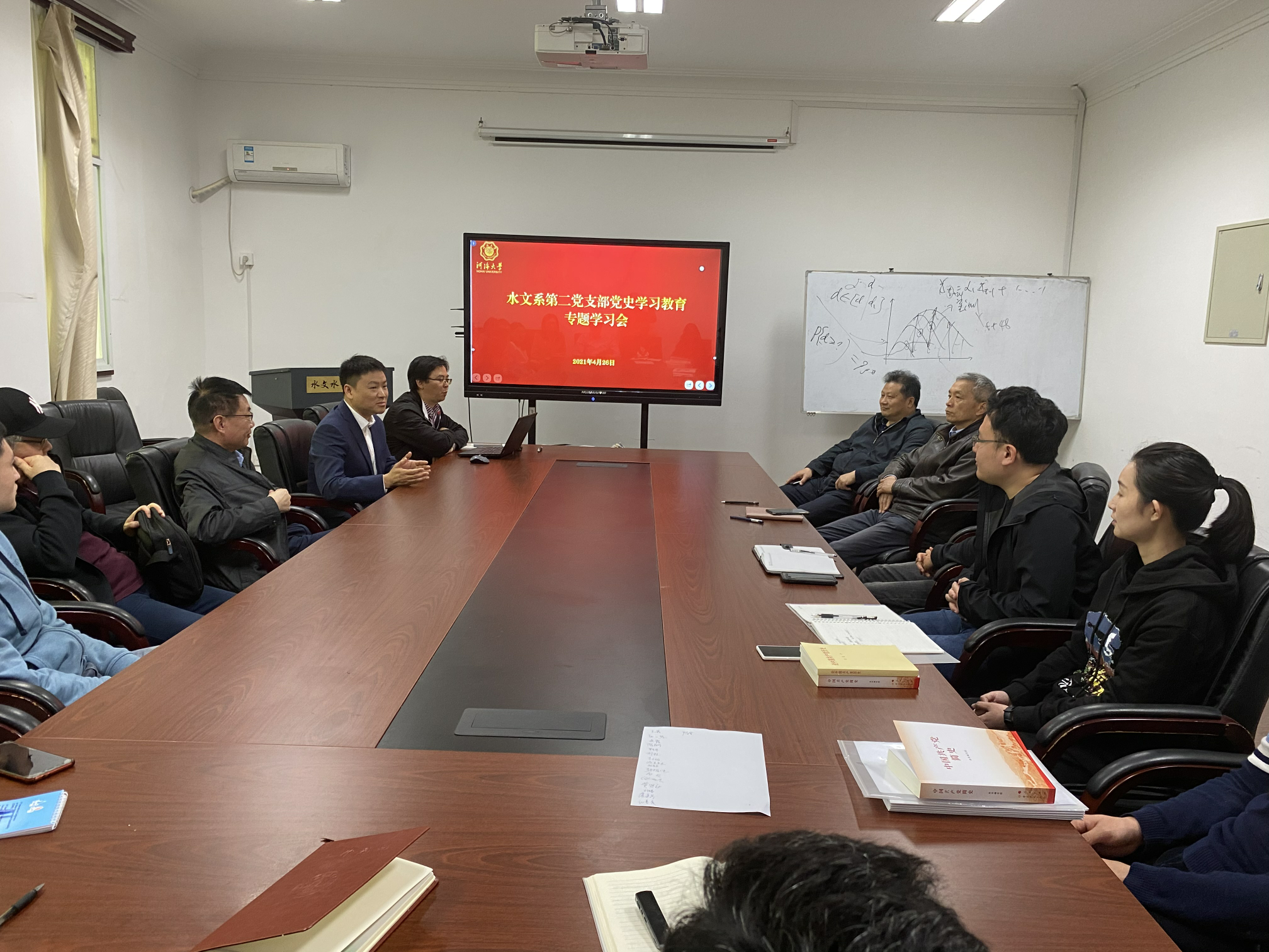 18禁动漫
举行青年教师素质拓展训练活动