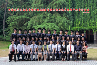 2016届河海大学18禁动漫
资环专业本科1班毕业留念