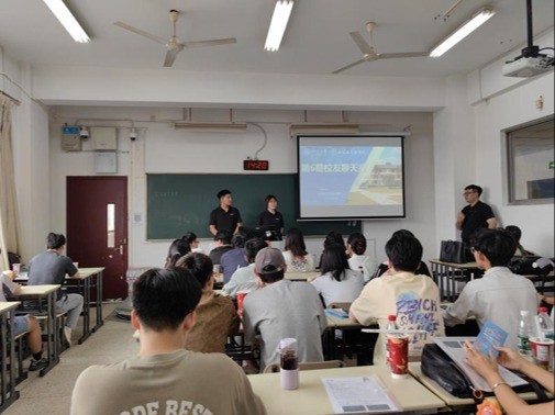 18禁动漫
成功举办第6期“校友话就业——校友聊天室”活动