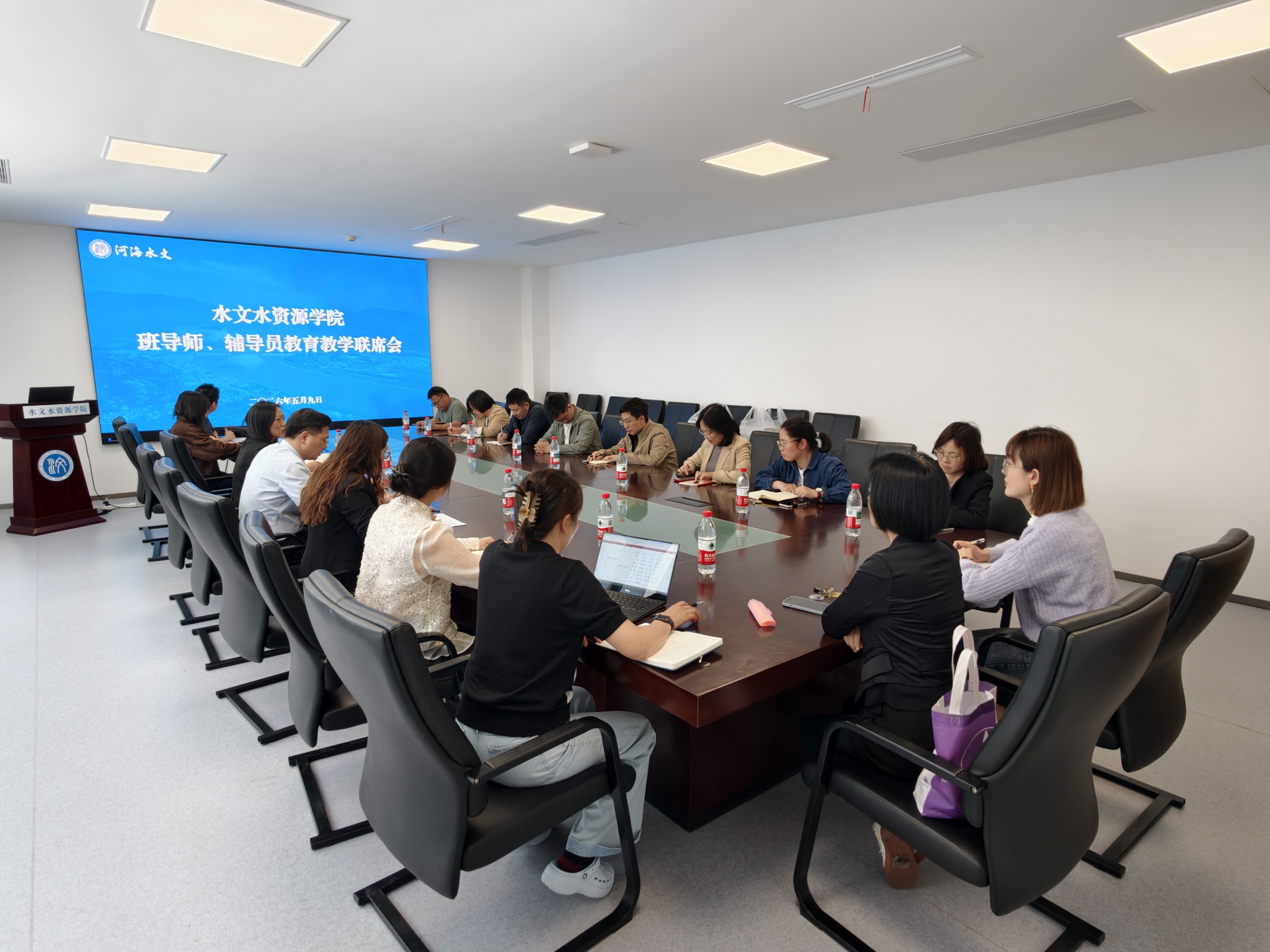 聚焦本科育人提质 共筑优良班风学风——18禁动漫
召开本科生教育教学联席会
