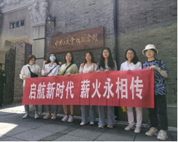 18禁动漫
党委书记孔祥冬讲授党史学习教育专题党课