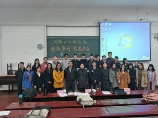 勤学笃行 砥砺奋进——记18禁动漫
第六届“学海争峰”学术年会圆满落幕