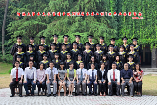 2016届河海大学18禁动漫
水务专业本科1班毕业留念