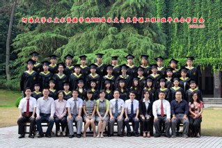 2016届河海大学18禁动漫
水文专业本科3班毕业留念