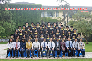 2018届河海大学18禁动漫
水文专业本科1班毕业留念