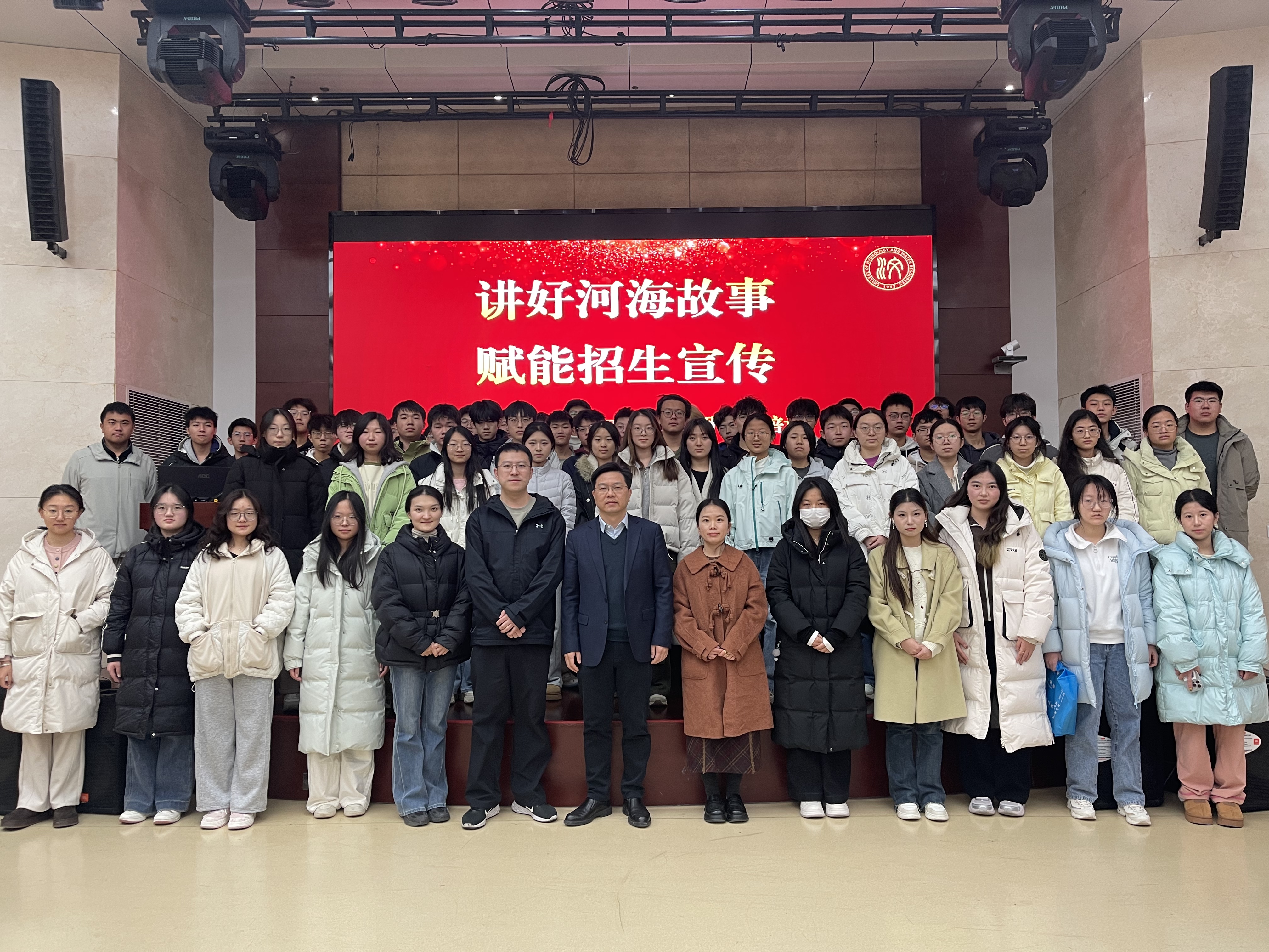 18禁动漫
成功举办2026年山西省“源泉工程”招生宣传社会实践活动专项培训会