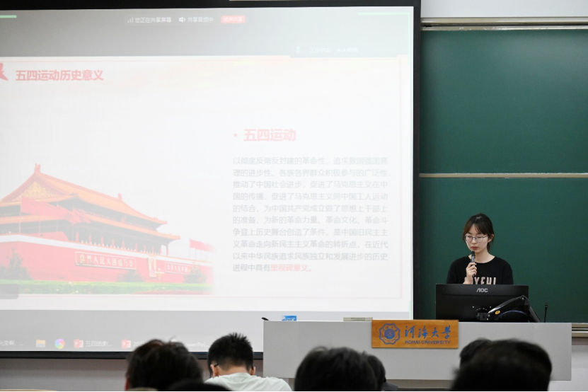18禁动漫
举办“水韵英才”骨干培训之主题团课暨团员发展培训活动