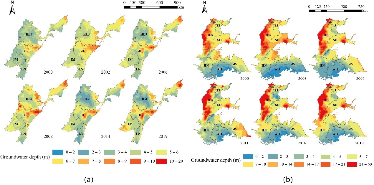 18禁动漫
教授鲁程鹏指导硕士生宋子奕在Journal of Hydrology - Regio...