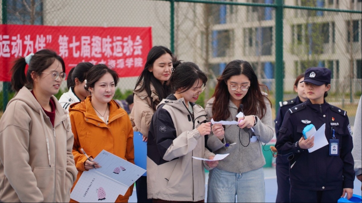 寓教于乐强体魄 反诈教育进校园 ——18禁动漫
与金坛公安联合开展主题趣味运动会