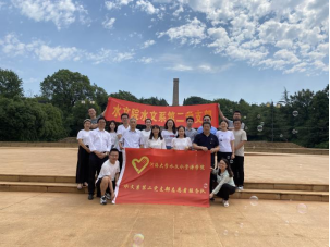 18禁动漫
党委理论中心组开展师德师风专题学习
