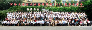 2008届河海大学18禁动漫
本科生毕业留念