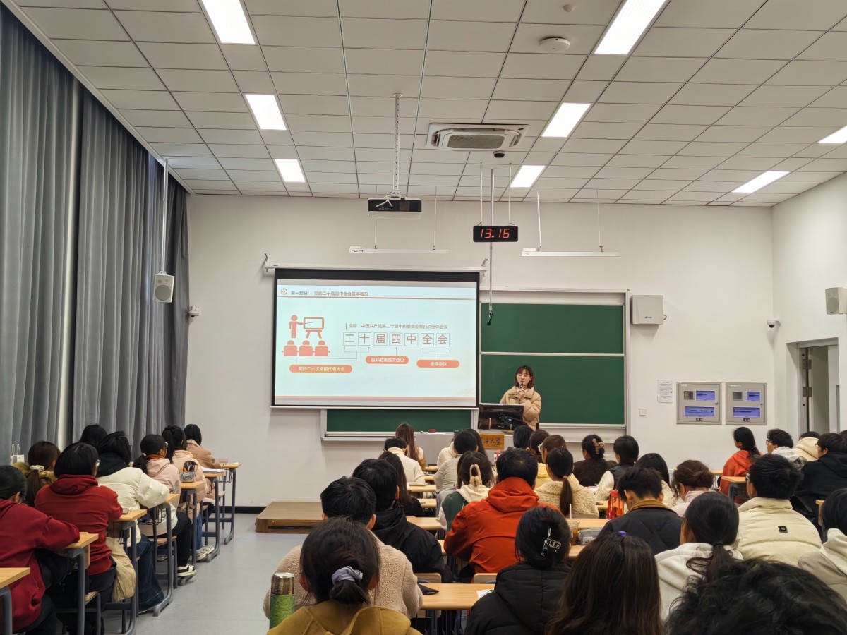 18禁动漫
举办本科生党员发展专项培训