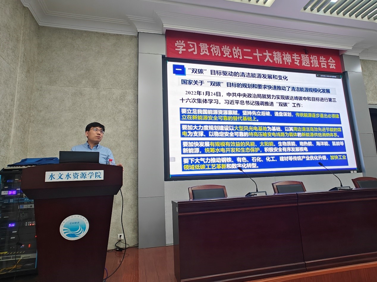 天津大学建筑工程学院马超教授来18禁动漫
进行学术交流