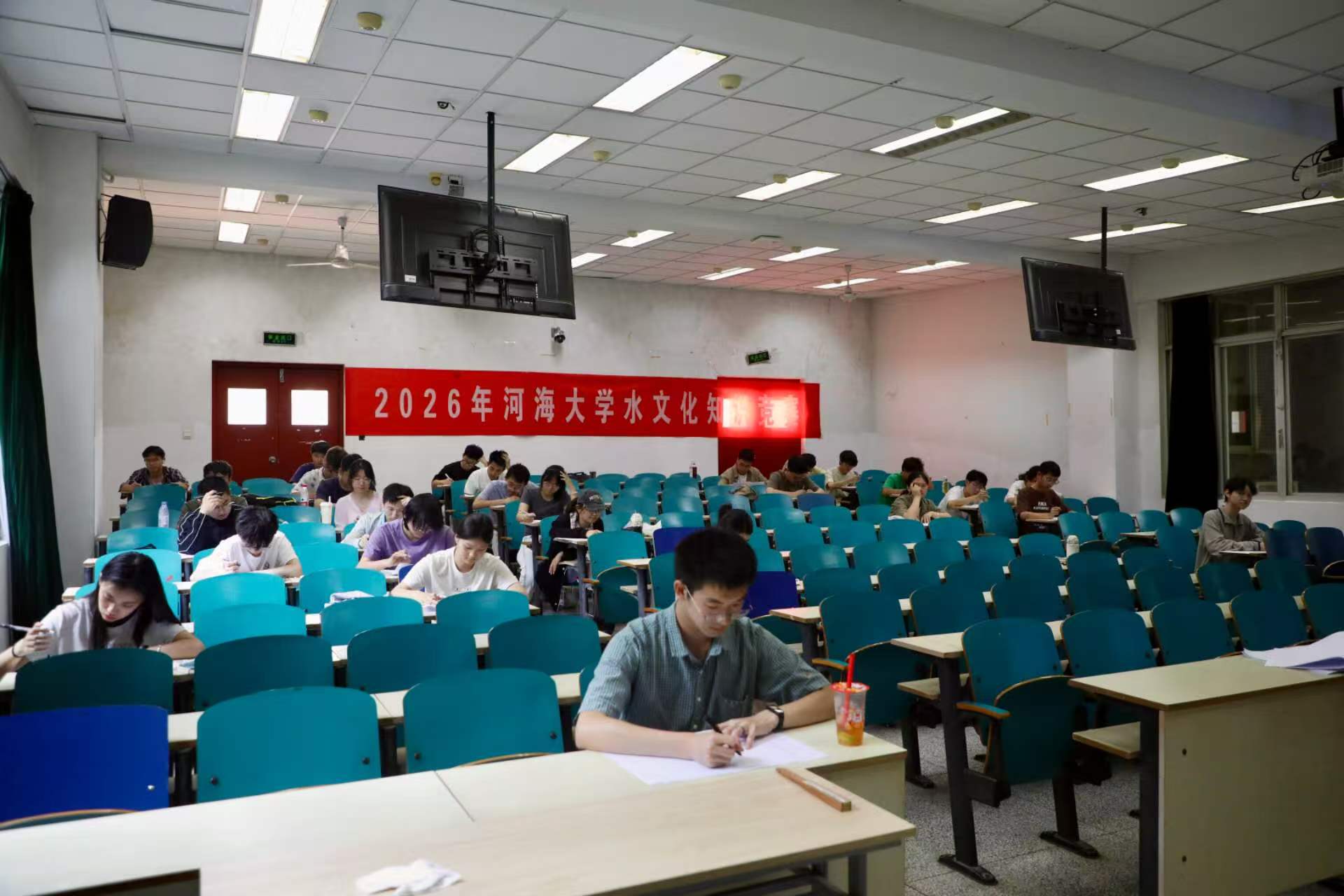 以赛促学传水韵，以知践行育新人 ——18禁动漫
开展河海大学第三十八届校园文化艺术节之水文化知识竞赛