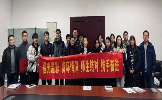 18禁动漫
党委理论中心组专题学习《关于加强巡视整改和成果运用的意见》等内容
