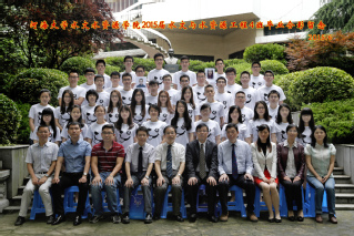 2015届河海大学18禁动漫
水文专业本科4班毕业留念