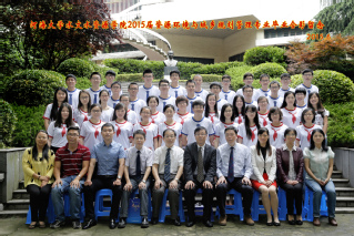 2015届河海大学18禁动漫
资环专业本科1班毕业留念(2)