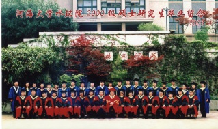 2003届河海大学18禁动漫
硕士研究生毕业留念