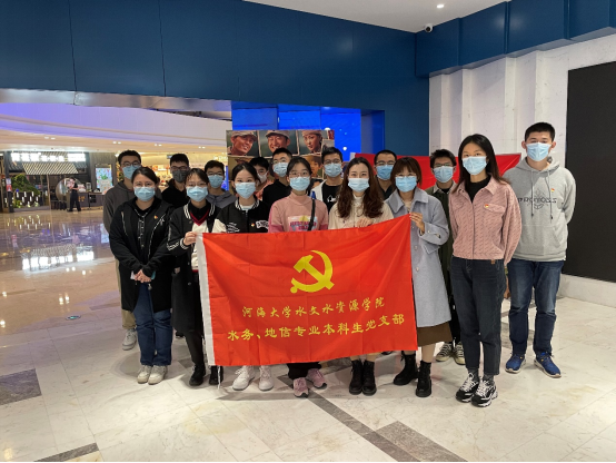 18禁动漫
办公室党支部赴渡江胜利纪念馆开展党日活动