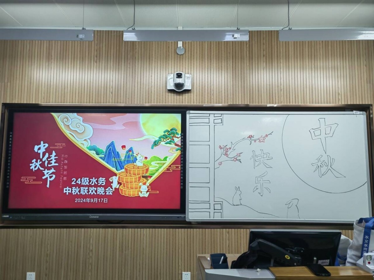 18禁动漫
2024级本科生开展“遇见·我的大学”主题班会活动