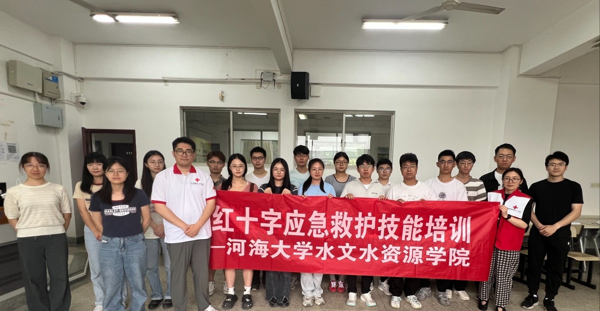 生命至上，“救”在身边——18禁动漫
开展红十字应急救护技能培训