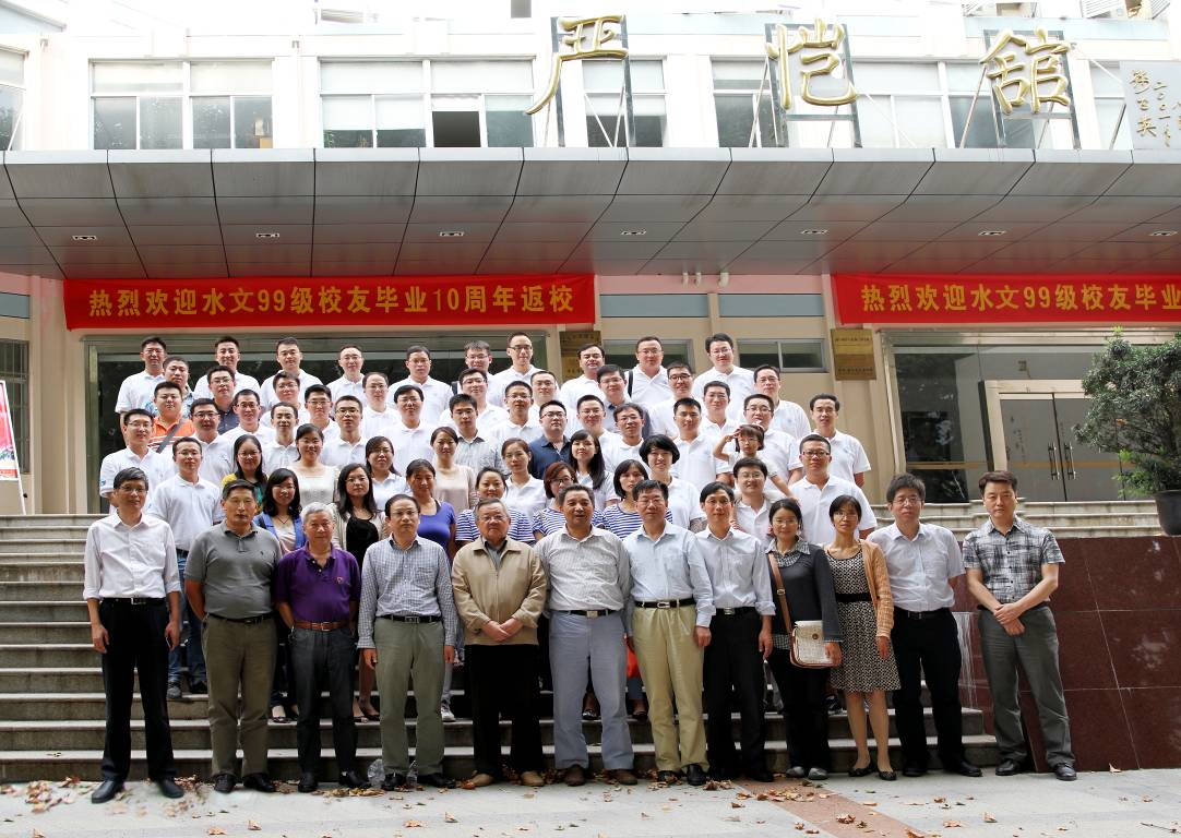 18禁动漫
水文03届校友举办毕业10周年返校活动