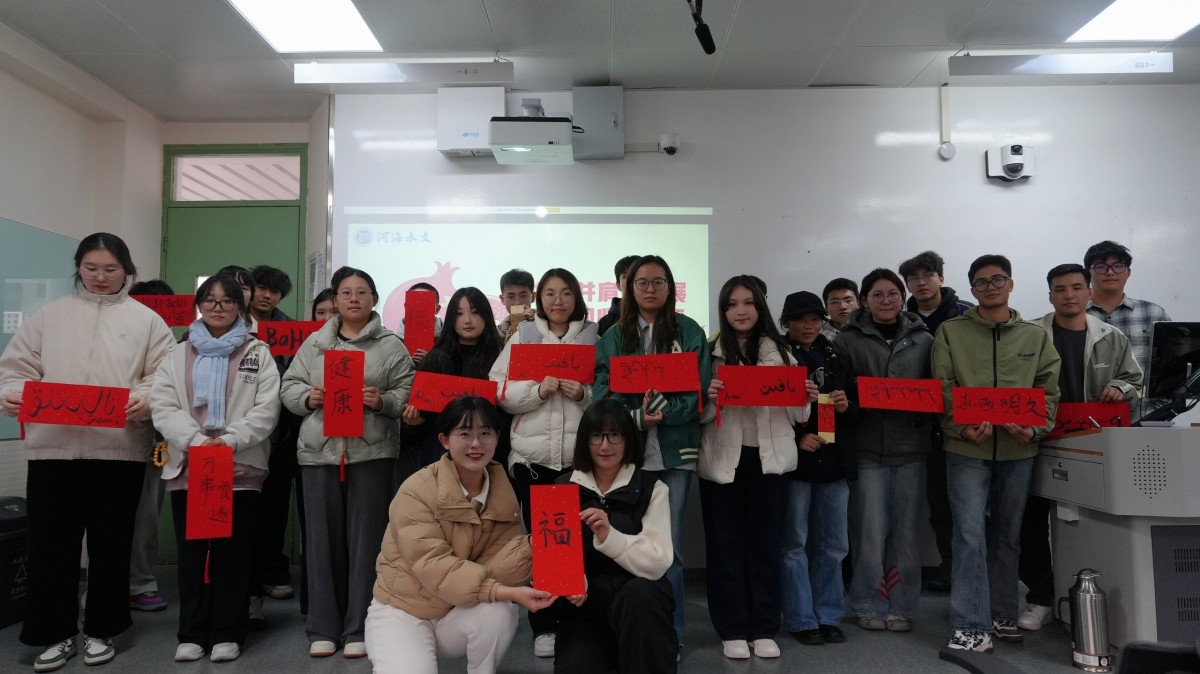 18禁动漫
举办“光文精神”专题讲座