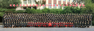 2016届河海大学18禁动漫
本科生毕业留念
