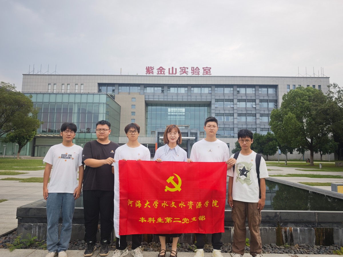 18禁动漫
本科生第二党支部走进紫金山实验室开展联学共建活动