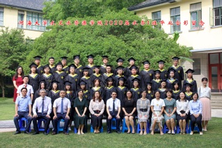 2020届河海大学18禁动漫
水务专业本科1班毕业留念