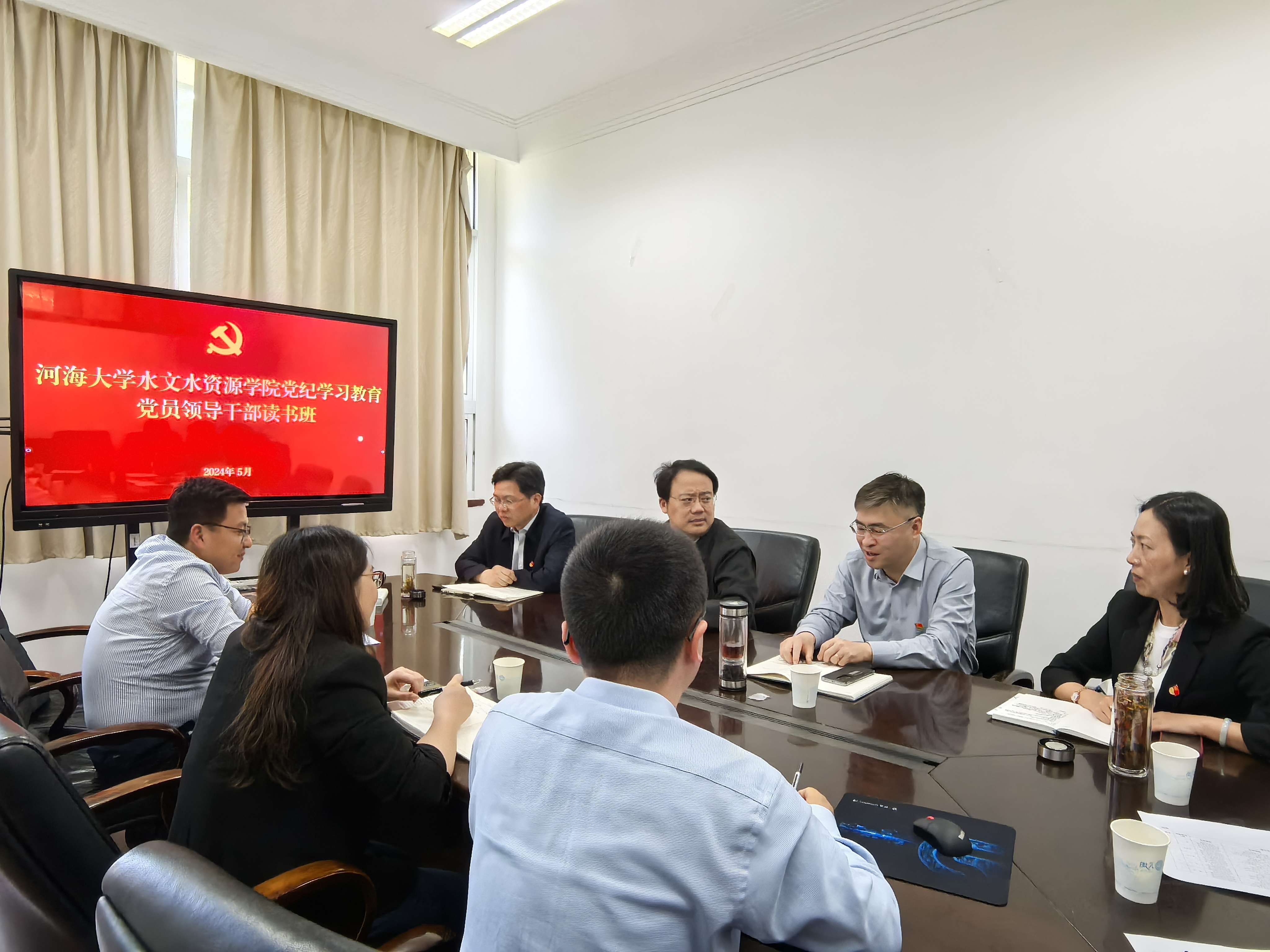 18禁动漫
党纪学习教育读书班开展集体学习研讨