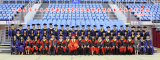 2015届河海大学18禁动漫
硕士研究生毕业留念