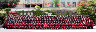 2009届河海大学18禁动漫
博士研究生毕业留念